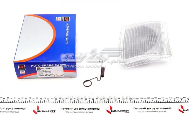 Левый указатель поворота DP Group BP19522L цена, от 6.91 USD
