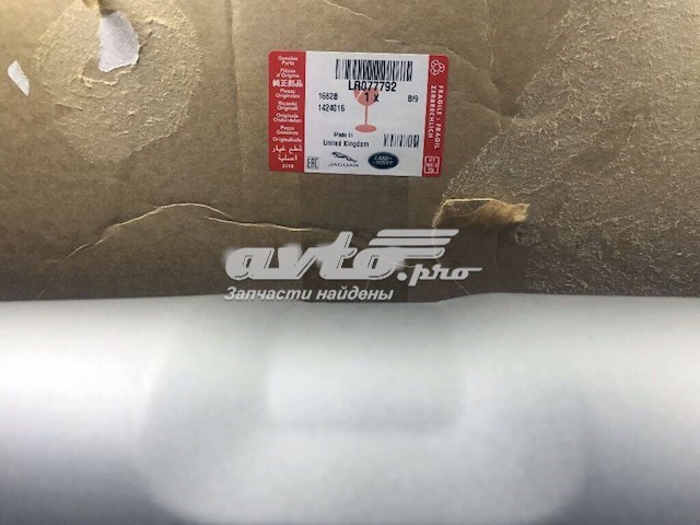  LR077792 Land Rover
