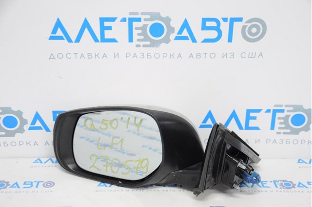 Левое боковое зеркало 963026HH0B Nissan/Infiniti