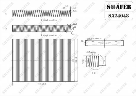 Фильтр воздушный отопителя Shafer SA24048 цена, от 2.94 USD