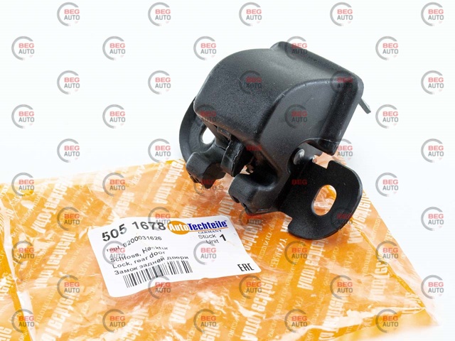 Замок задней правой распашной двери, нижний Autotechteile 5051678