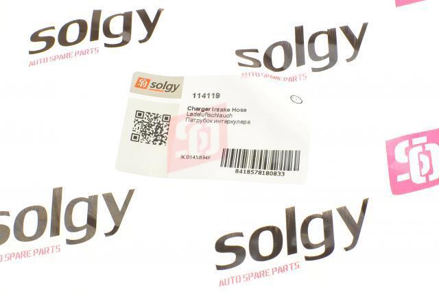 Купить 114119 Solgy Патрубок интеркулера