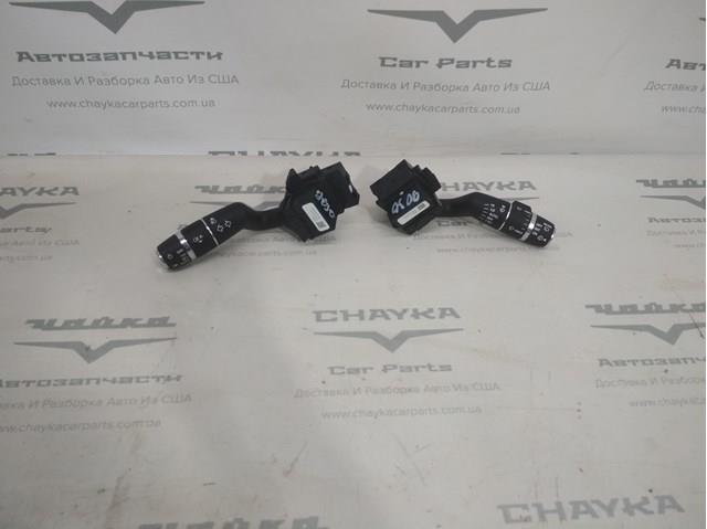 Переключатель подрулевой, левый Land Rover LR024626 цена, от 44.49 USD
