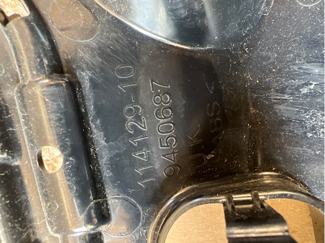Купить 51119450687 BMW 