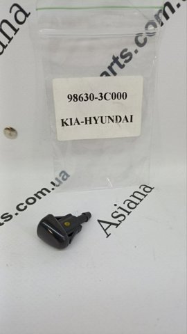 Купить 986303C000 Hyundai/Kia 