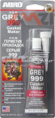  Abro 9AB42 цена, от 5.64 USD