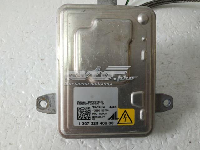  Bosch 130732946900 цена, от 36.56 USD
