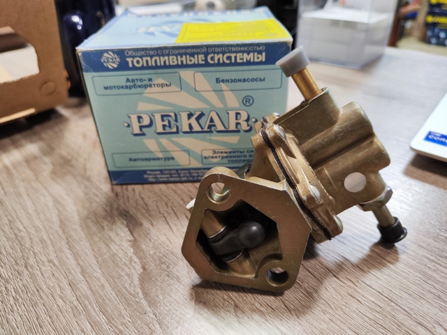 702110601001 Пекар Топливный насос, механический