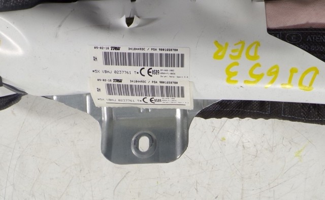 Купить 9801658780 Peugeot/Citroen 