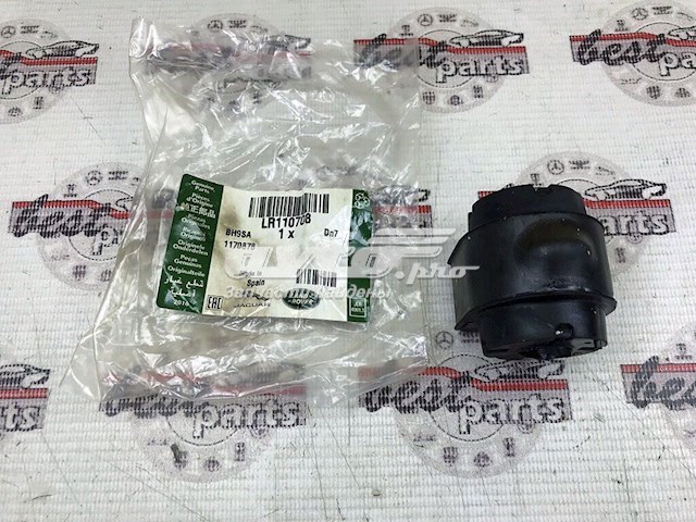 Купить LR110708 Land Rover Втулки переднего стабилизатора