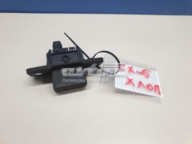 Кнопка привода замка третей/пятой двери Mazda KB7W624B0 цена, от 12.65 USD