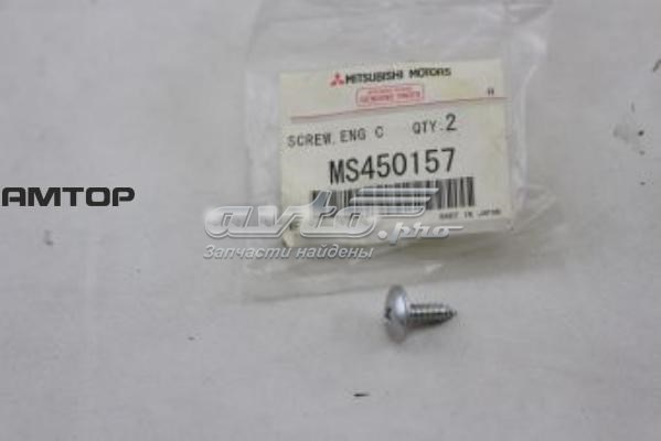  1249305161 Hyundai/Kia