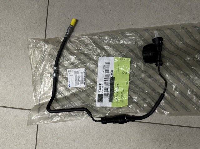 Шланг сцепления комплект Fiat/Alfa/Lancia 55229178 цена, от 96.43 USD