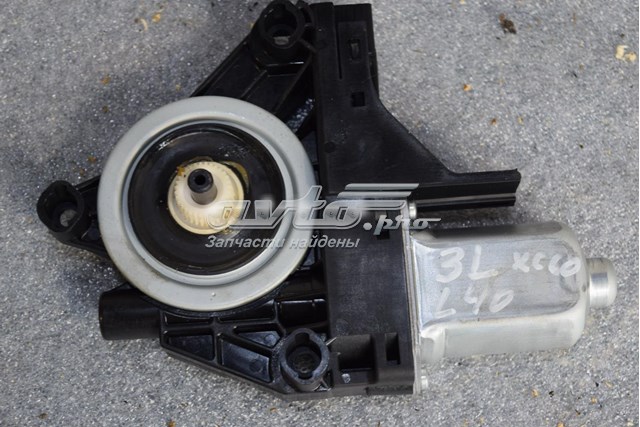 Механизм стеклоподъемника двери задней, правой Volvo 966265101 цена, от 15.20 USD