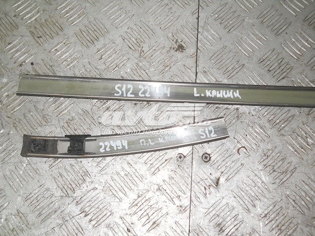 91046SC070 Subaru 