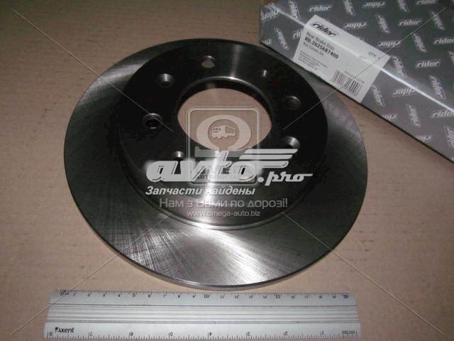 Задний тормозной диск Rider RD2625687400 цена, от 19.40 USD