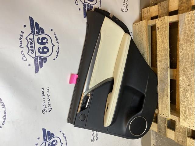 Купить LR028129 Land Rover 