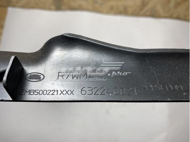 Купить EMB500221 Land Rover 