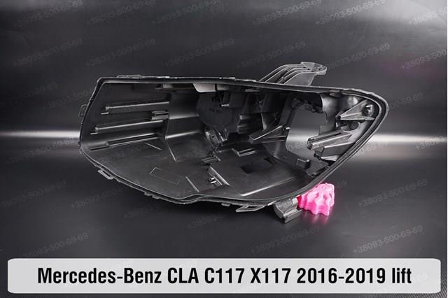  A1179066100 Mercedes