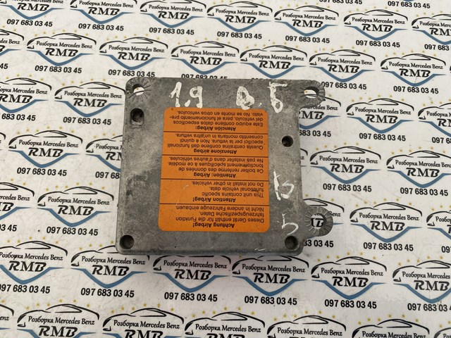  VAG 1J0909604