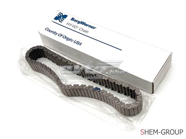  Borg-Warner HV098 цена, от 210.93 USD