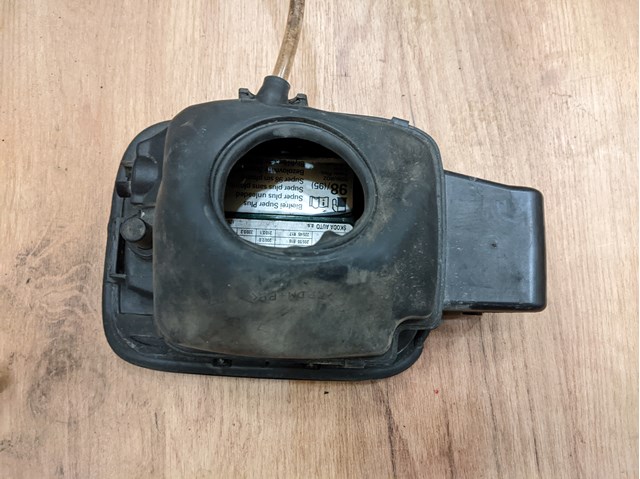 VAG 1Z9809857 цена, от 21.54 USD