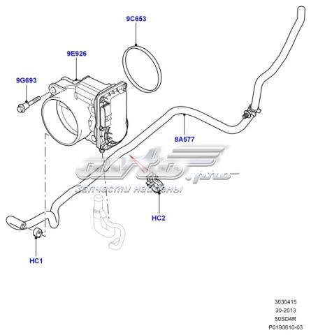  LR011221 Land Rover