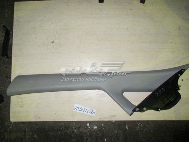  Hyundai/Kia 85811A2000 цена, от 19.97 USD