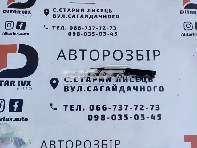 PFD43335AR Signeda Кронштейн крепления бампера переднего правый
