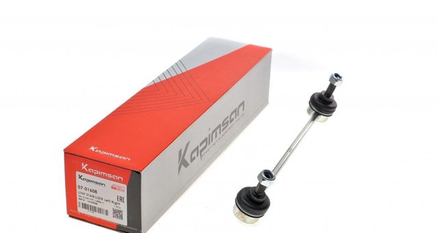 Тяга переднего стабилизатора Kapimsan 0701608 цена, от 8.29 USD