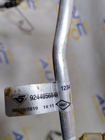 924405684R Renault (RVI) 