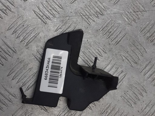 Купить 668343KA6A Nissan/Infiniti 