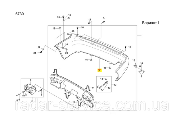 Бампер задний ZAZ ATF69Y02804012 цена, от 22.05 USD