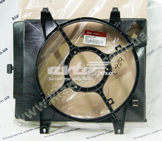 Насос ГУР 571002T000 Hyundai/Kia