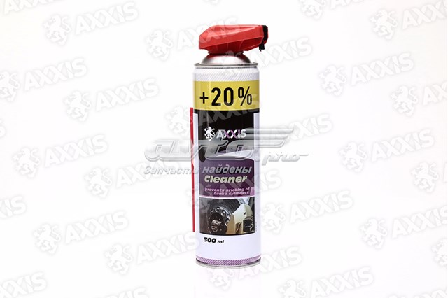  Axxis VSB06020 цена, от 4.16 USD