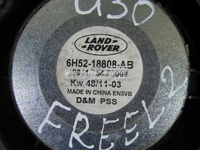  Land Rover 6H5218808AB цена, от 12.67 USD