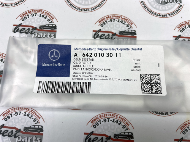 6420103011 Mercedes 
