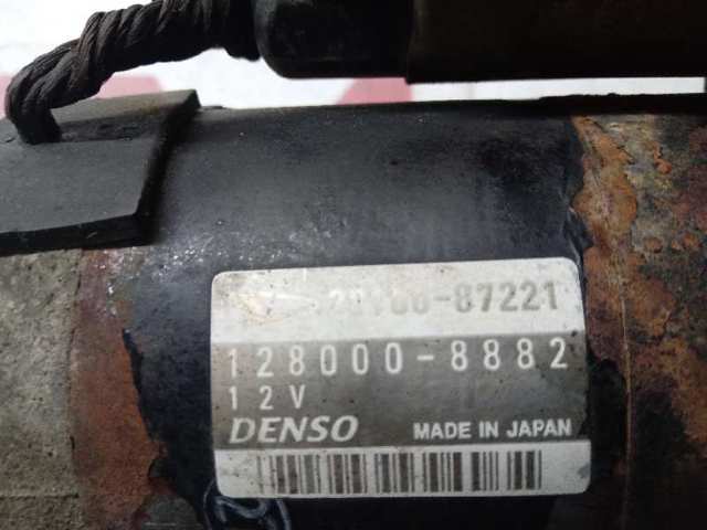 Стартер 2810087221 Daihatsu