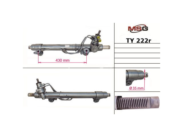  MSG VA1086 цена, от 34.67 USD