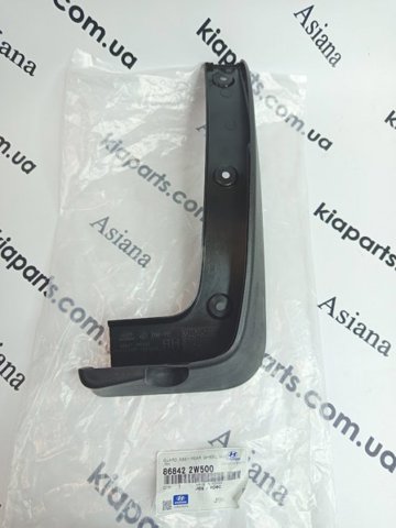 Брызговик задний правый Hyundai/Kia 868422W500 цена, от 18.91 USD