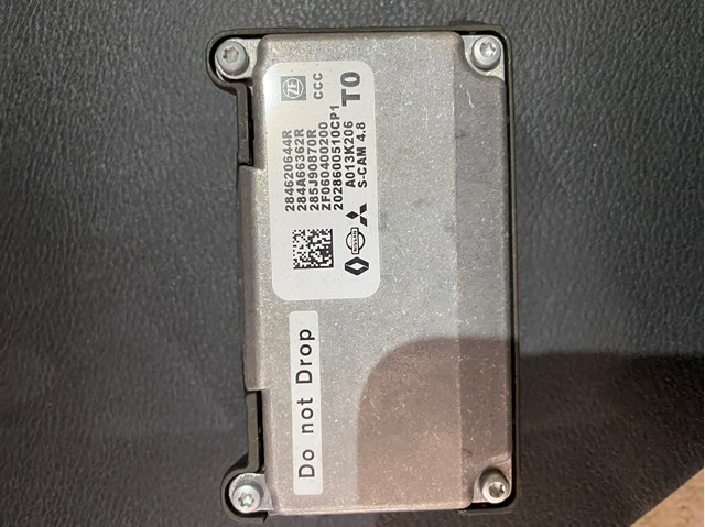 Купить 284627849R Nissan/Infiniti 