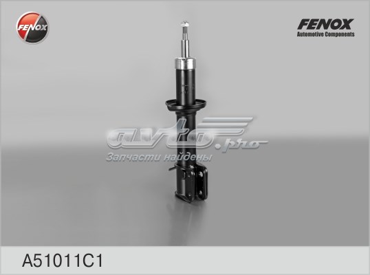 Амортизатор передний Fenox A51011C1