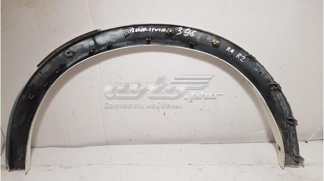 Купить 788603YW4H Nissan/Infiniti 