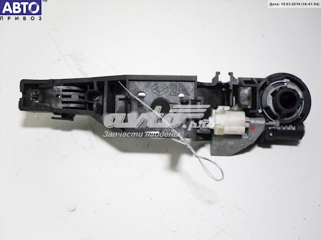  Renault (RVI) 226526 цена, от 7.05 USD