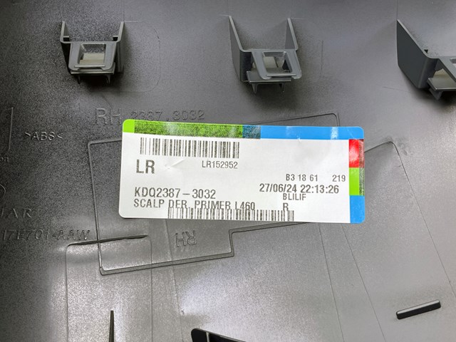  Land Rover LR152952 цена, от 112.33 USD