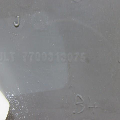  Renault (RVI) 7700313075 цена, от 9.02 USD