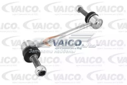 Стойка стабилизатора переднего VEMO/Vaico V307509