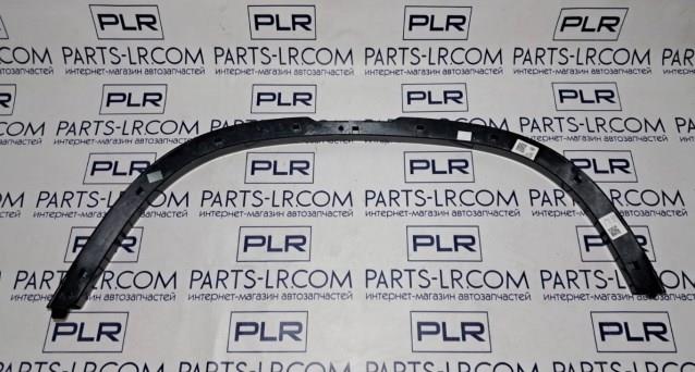 LR130587 Land Rover 