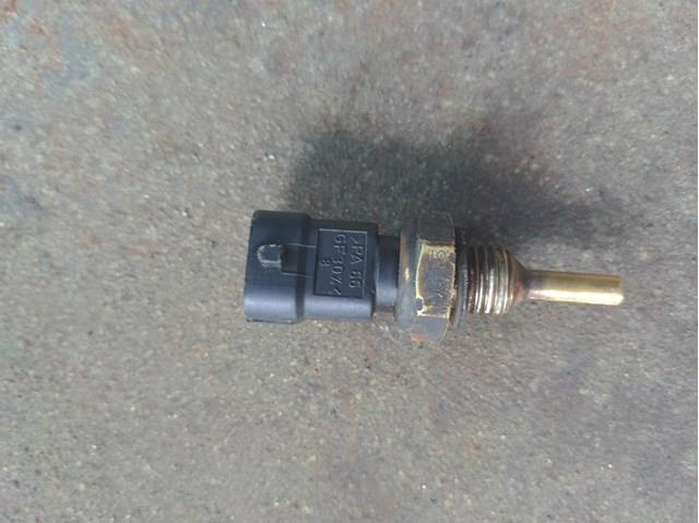  Opel 15423547 цена, от 12.67 USD