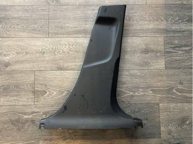  Mazda GHP968220 цена, от 6.84 USD